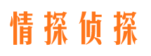 周宁找人公司